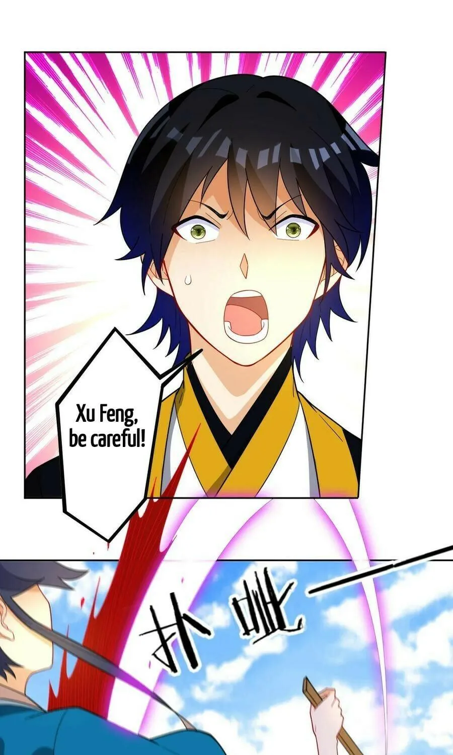 Read First Class Servant (Colored) chapter 43 image 33 on Lezhin