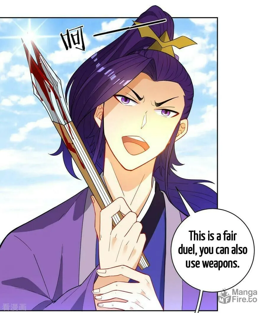 Read First Class Servant (Colored) chapter 43 image 37 on Lezhin