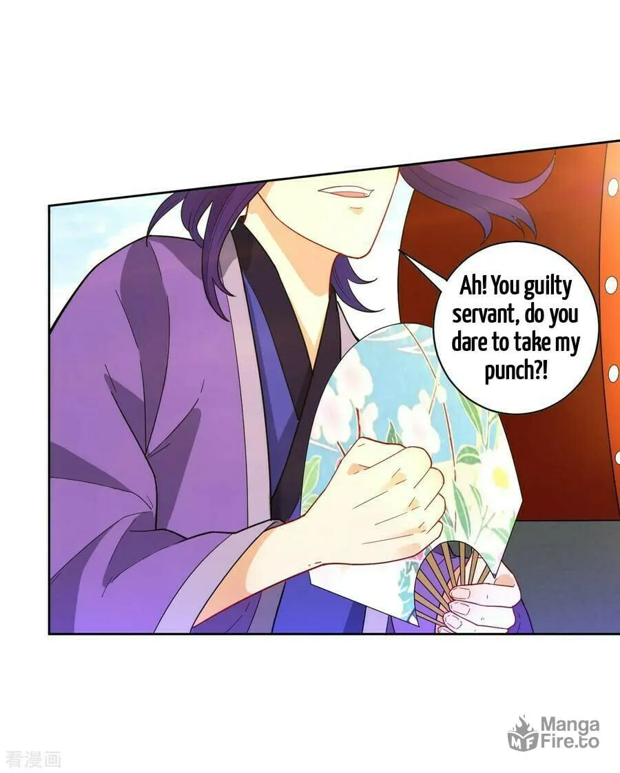 Read First Class Servant (Colored) chapter 43 image 5 on Lezhin