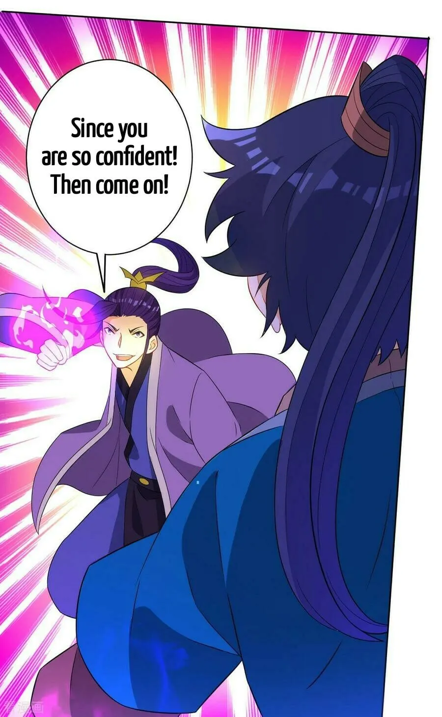 Read First Class Servant (Colored) chapter 43 image 7 on Lezhin