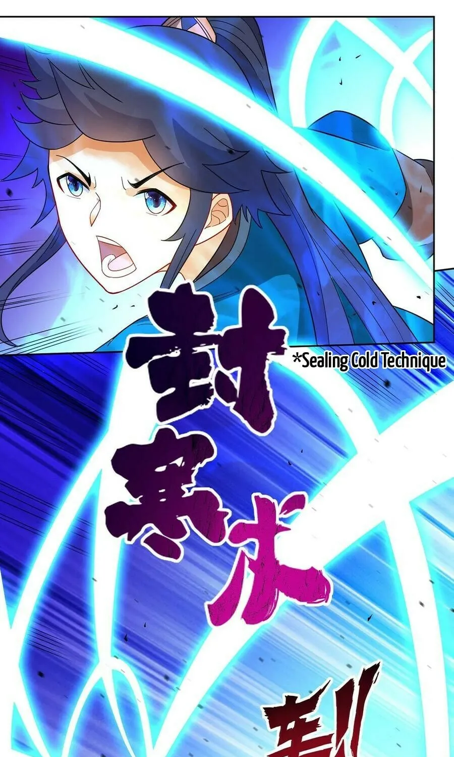 Read First Class Servant (Colored) chapter 44 image 22 on Lezhin