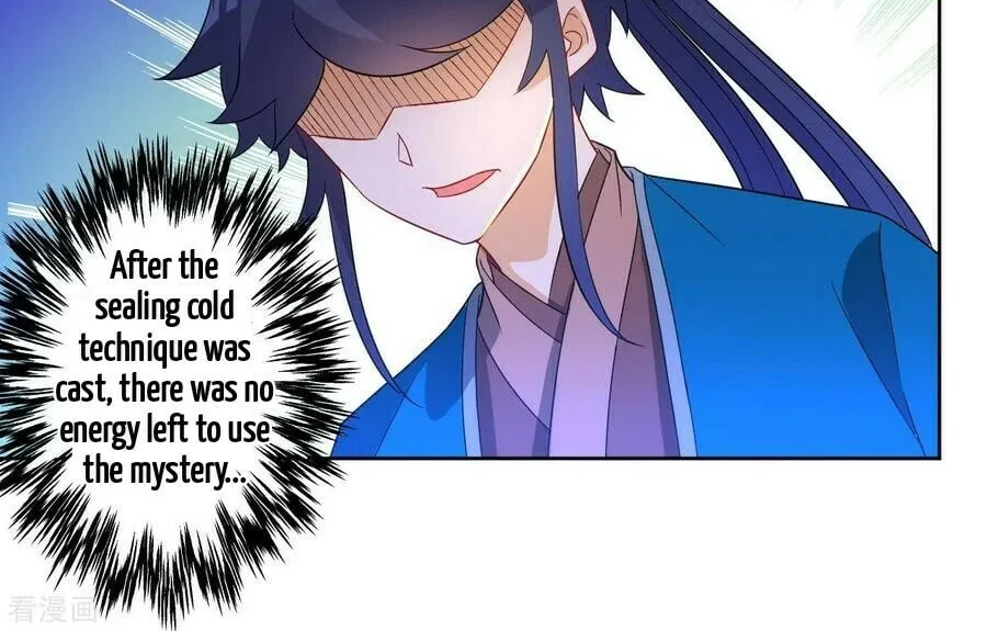 Read First Class Servant (Colored) chapter 44 image 36 on Lezhin