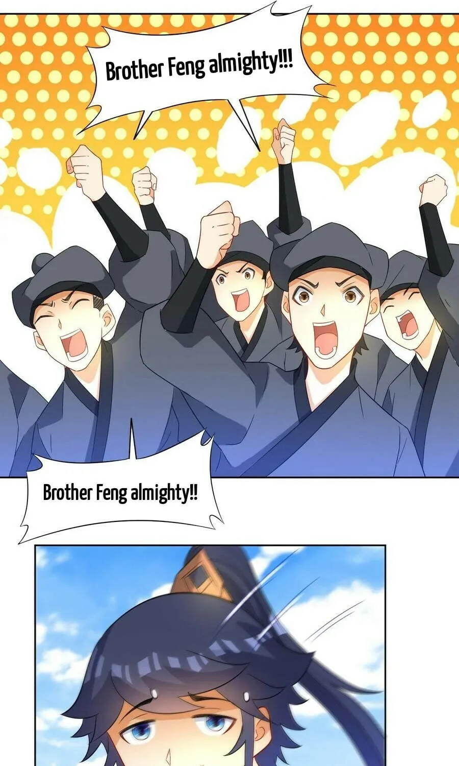 Read First Class Servant (Colored) chapter 44 image 37 on Lezhin