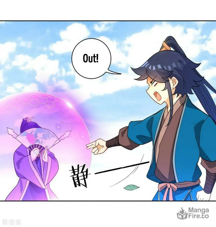 Read First Class Servant (Colored) chapter 44 image 8 on Lezhin