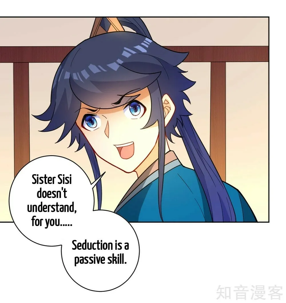 Read First Class Servant (Colored) chapter 45 image 14 on Lezhin