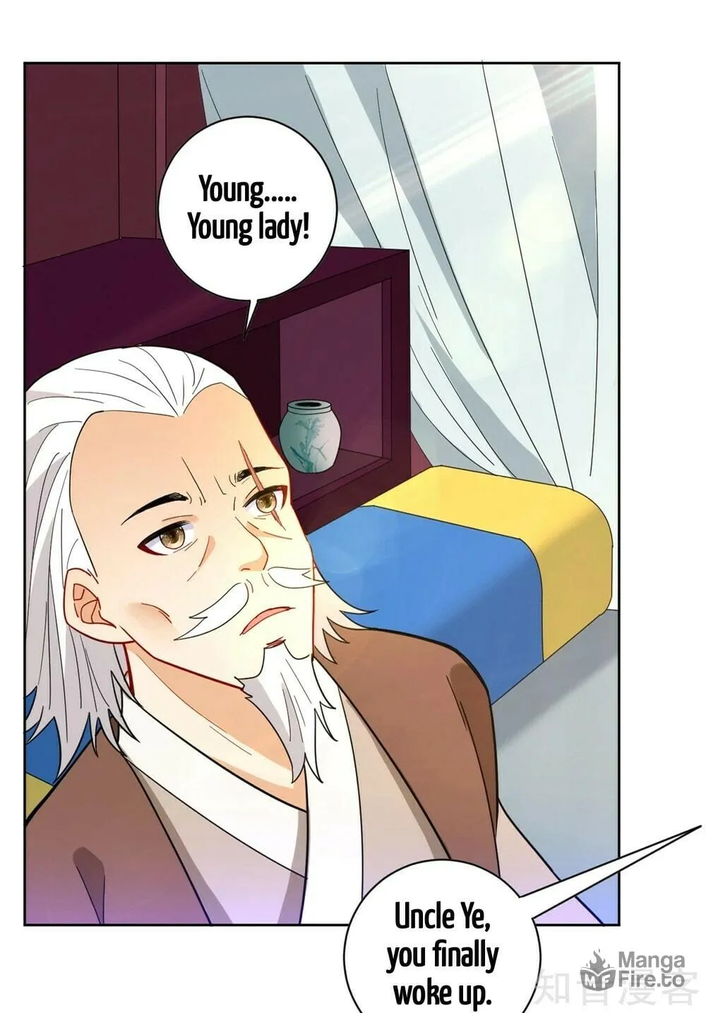 Read First Class Servant (Colored) chapter 45 image 20 on Lezhin