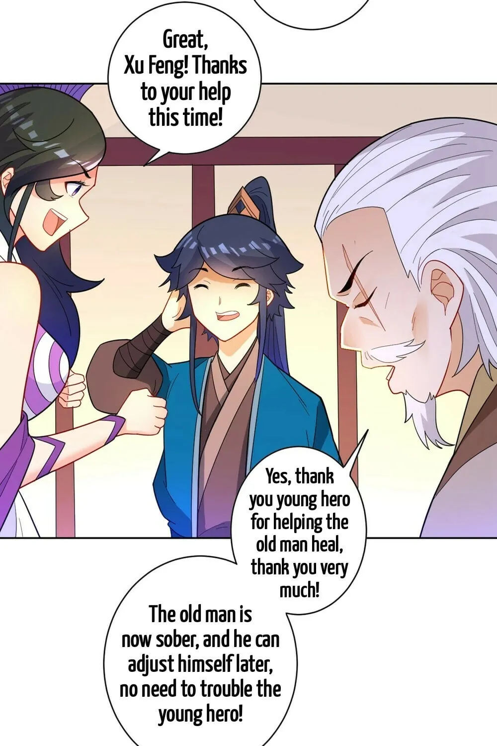 Read First Class Servant (Colored) chapter 45 image 21 on Lezhin