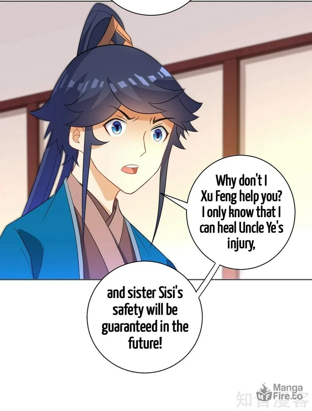 Read First Class Servant (Colored) chapter 45 image 33 on Lezhin