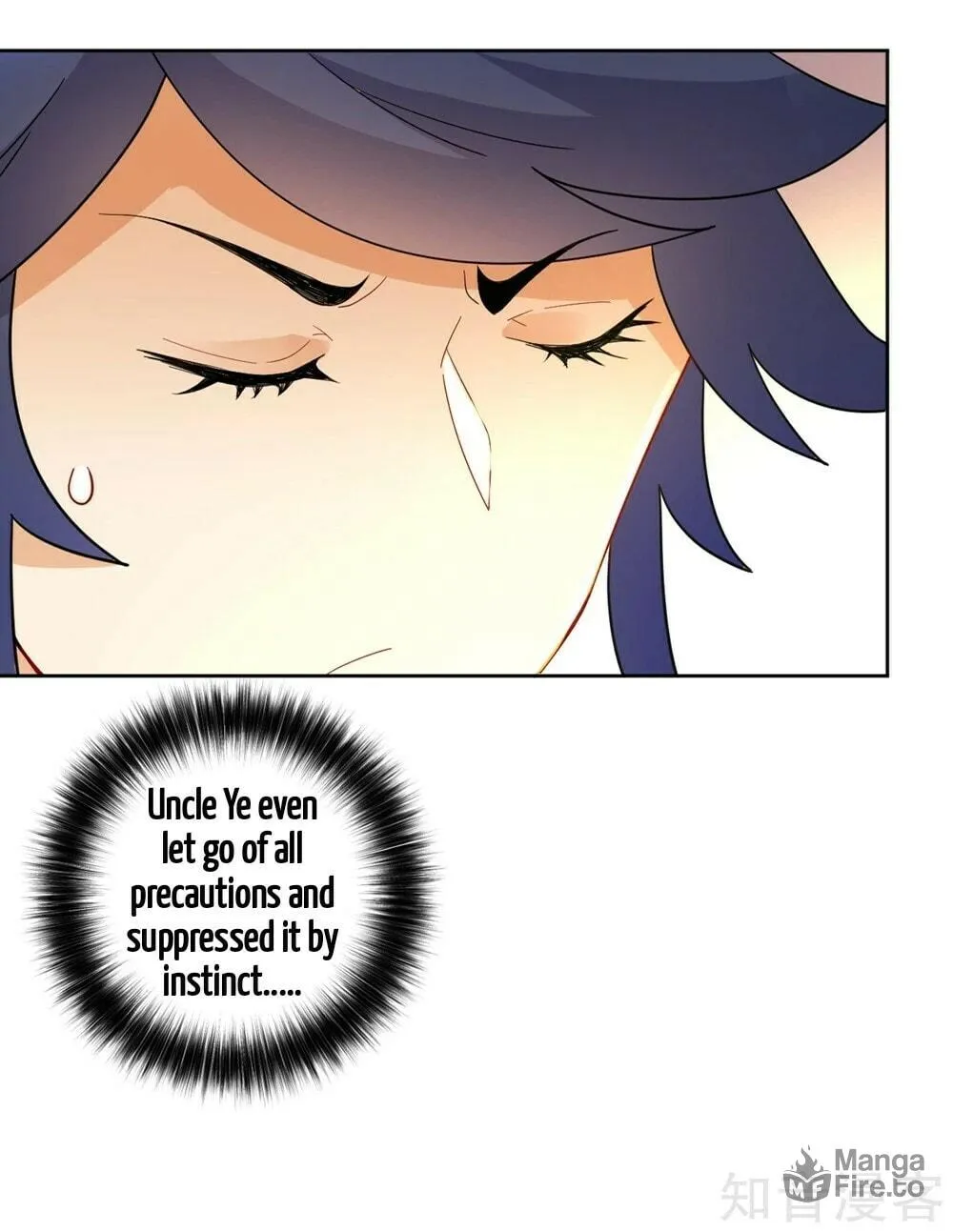 Read First Class Servant (Colored) chapter 45 image 39 on Lezhin