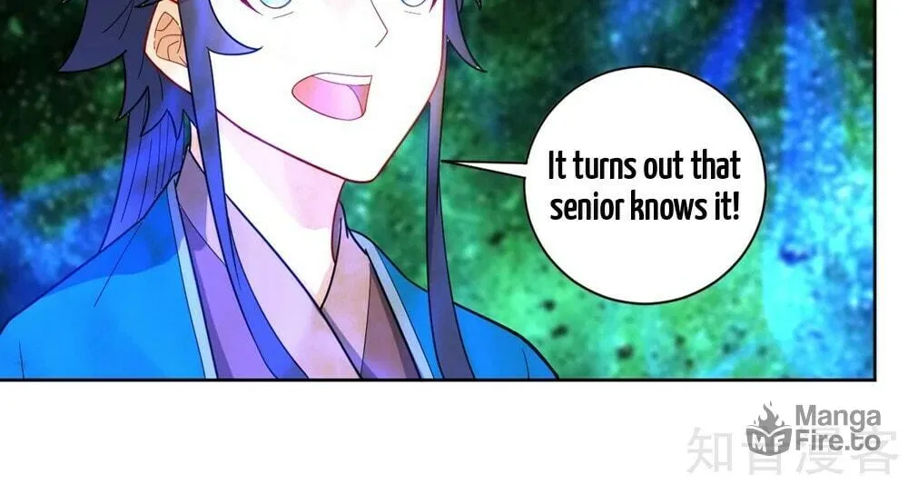 Read First Class Servant (Colored) chapter 45 image 43 on Lezhin