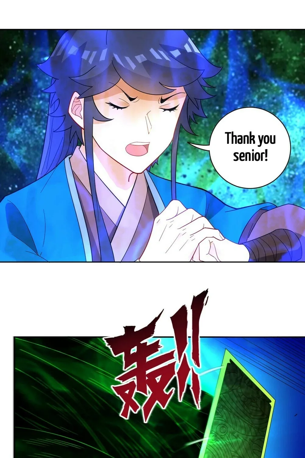 Read First Class Servant (Colored) chapter 45 image 46 on Lezhin