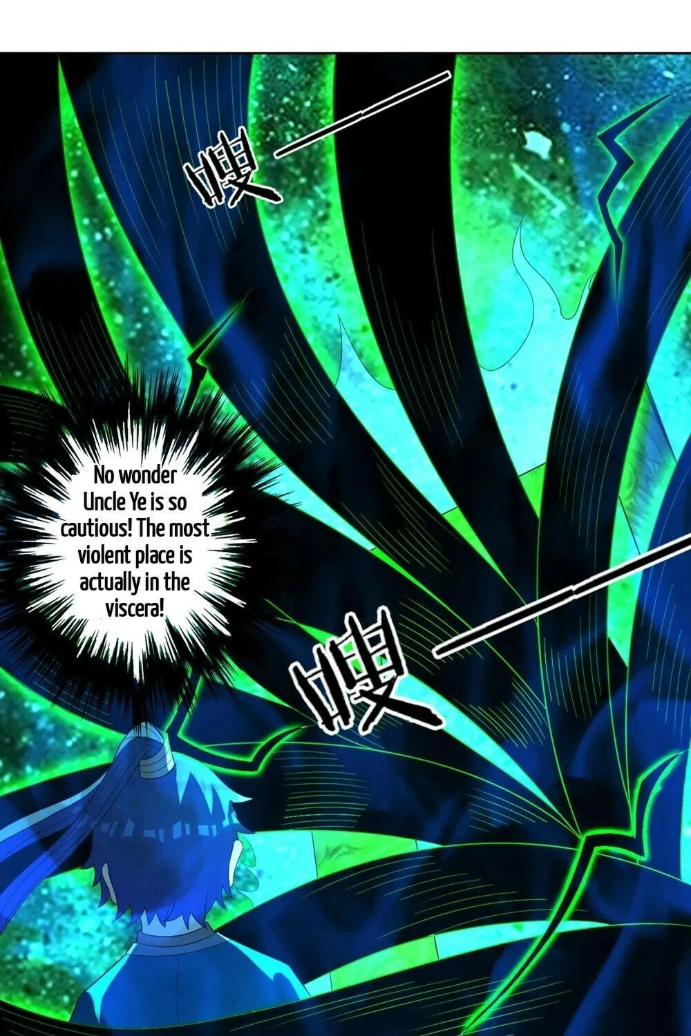 Read First Class Servant (Colored) chapter 45 image 48 on Lezhin