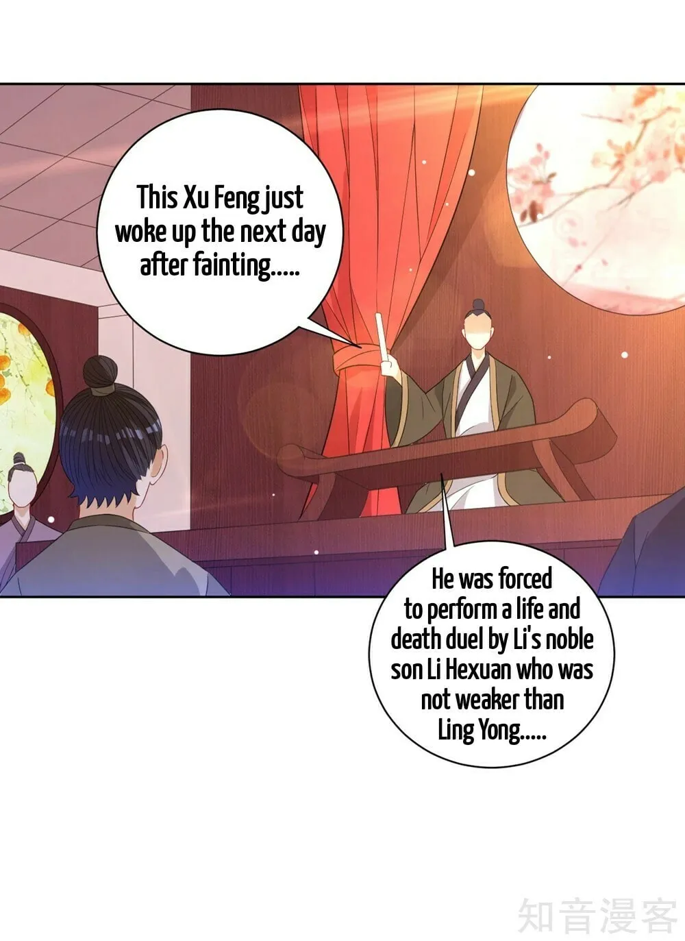 Read First Class Servant (Colored) chapter 45 image 7 on Lezhin