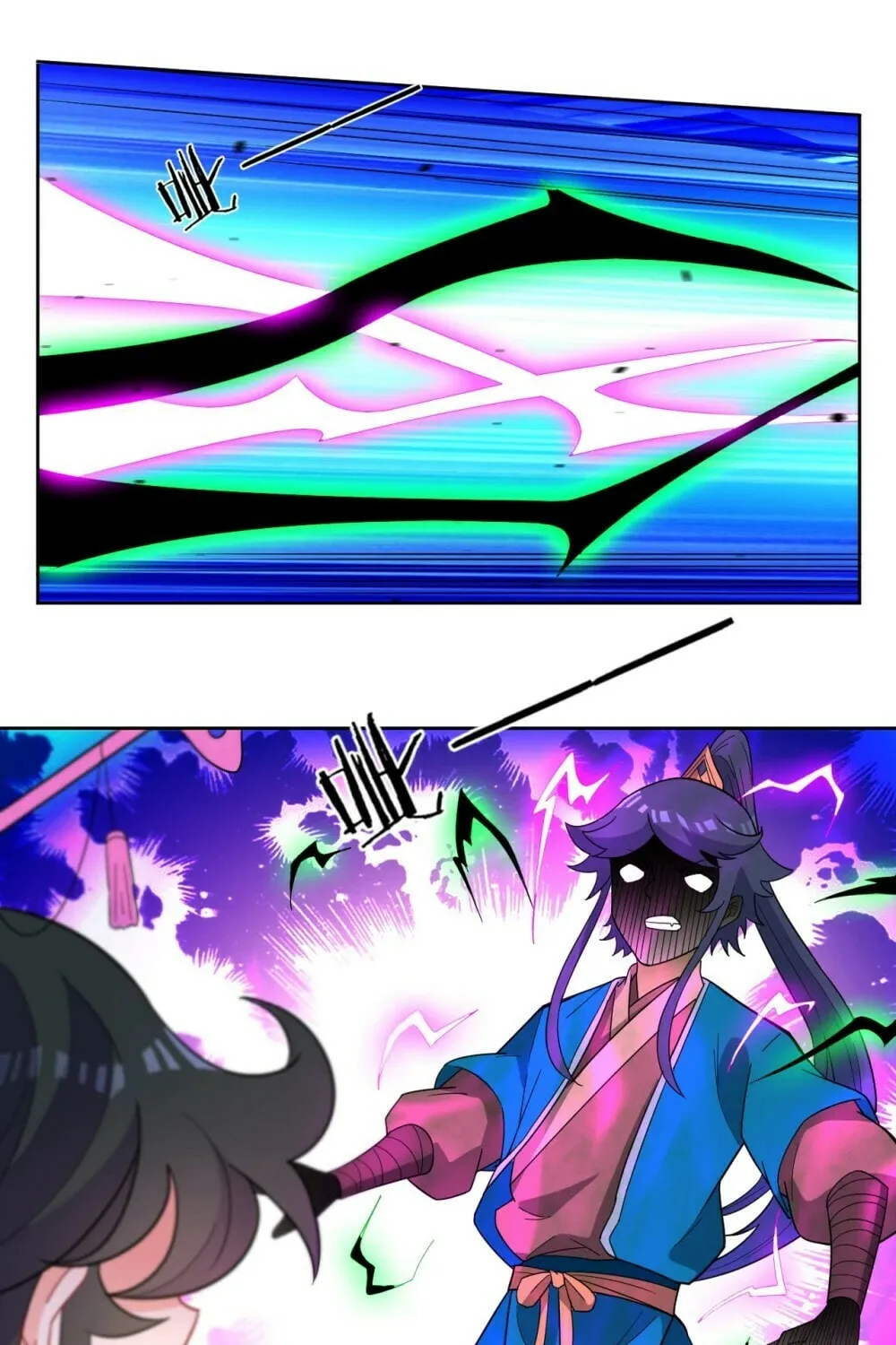 Read First Class Servant (Colored) chapter 46 image 11 on Lezhin