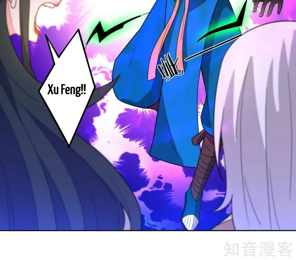 Read First Class Servant (Colored) chapter 46 image 12 on Lezhin