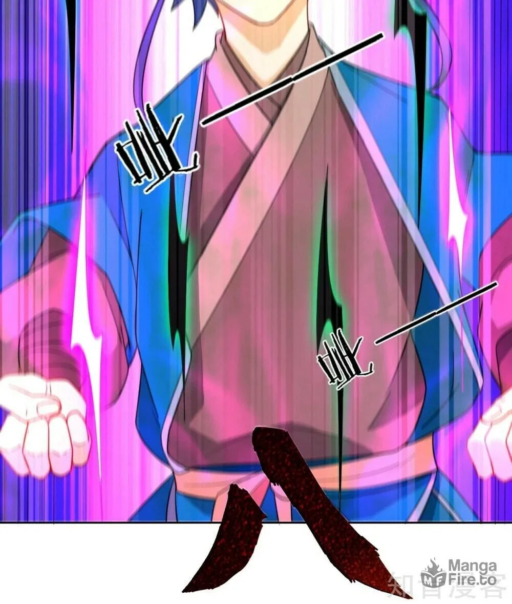 Read First Class Servant (Colored) chapter 46 image 15 on Lezhin