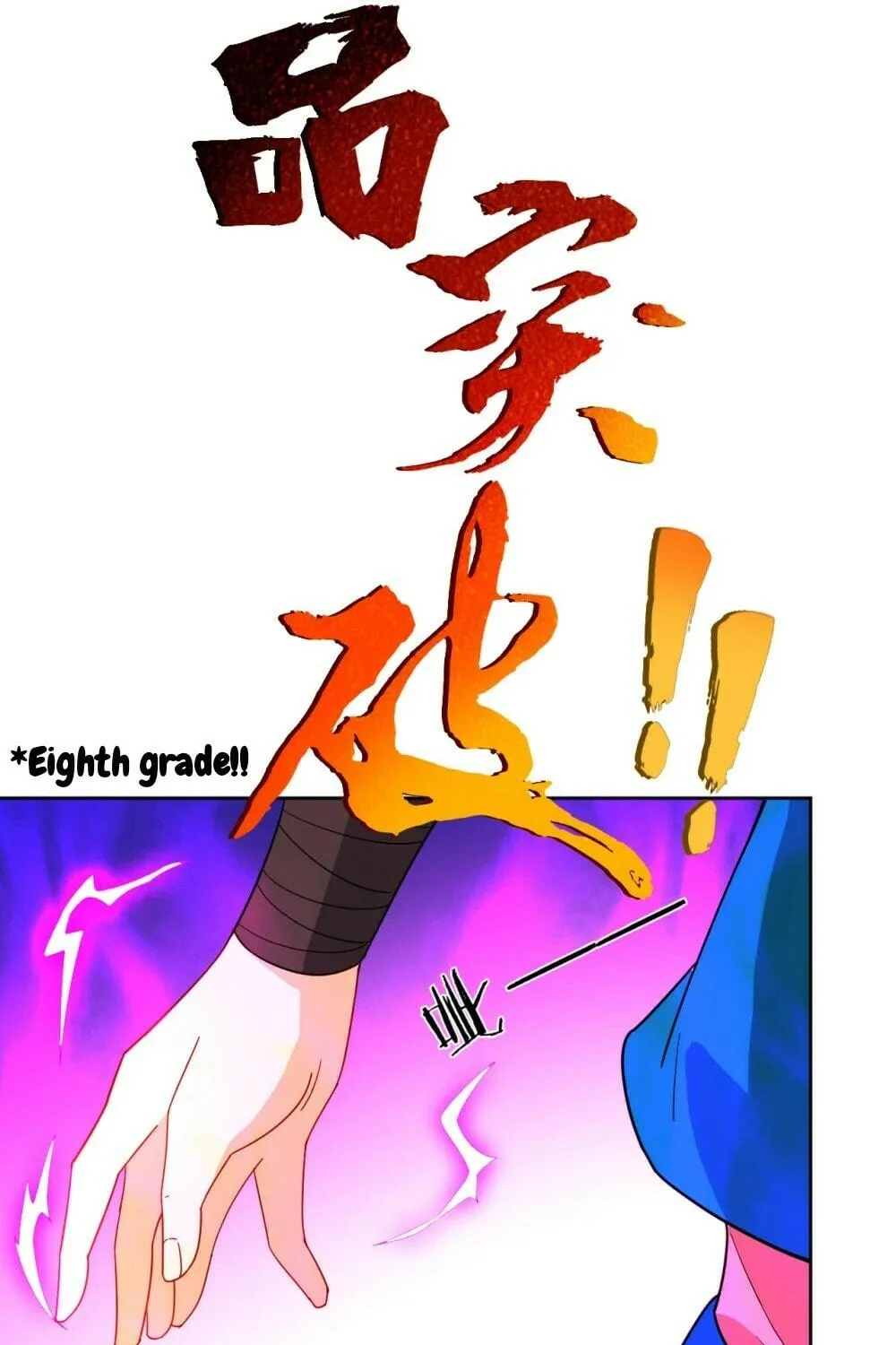 Read First Class Servant (Colored) chapter 46 image 16 on Lezhin