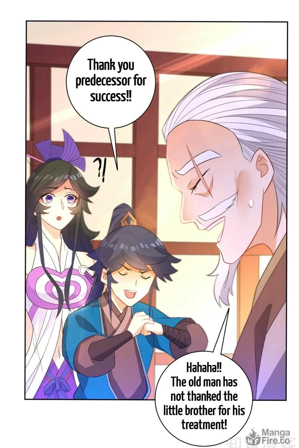 Read First Class Servant (Colored) chapter 46 image 20 on Lezhin