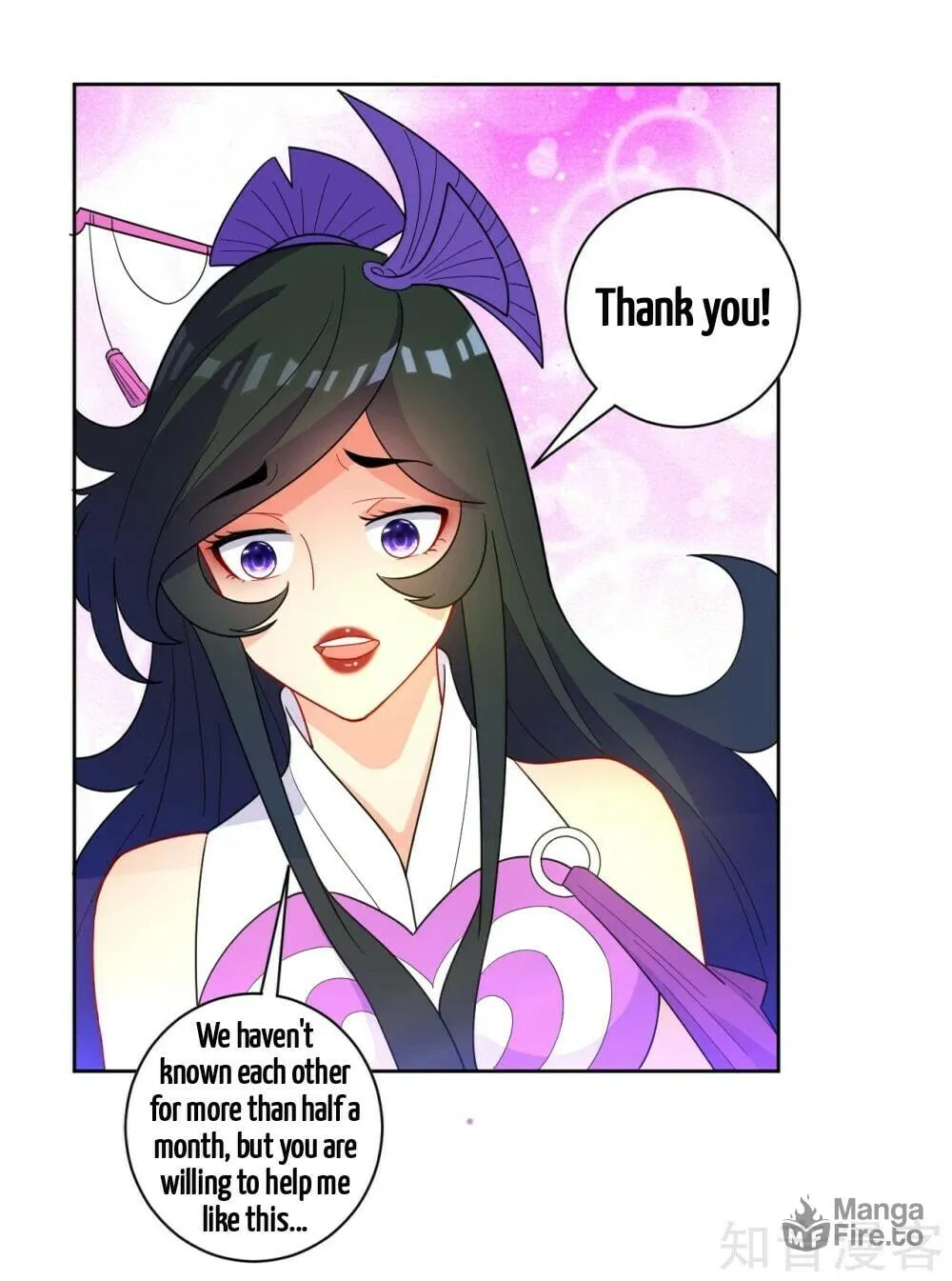 Read First Class Servant (Colored) chapter 46 image 26 on Lezhin