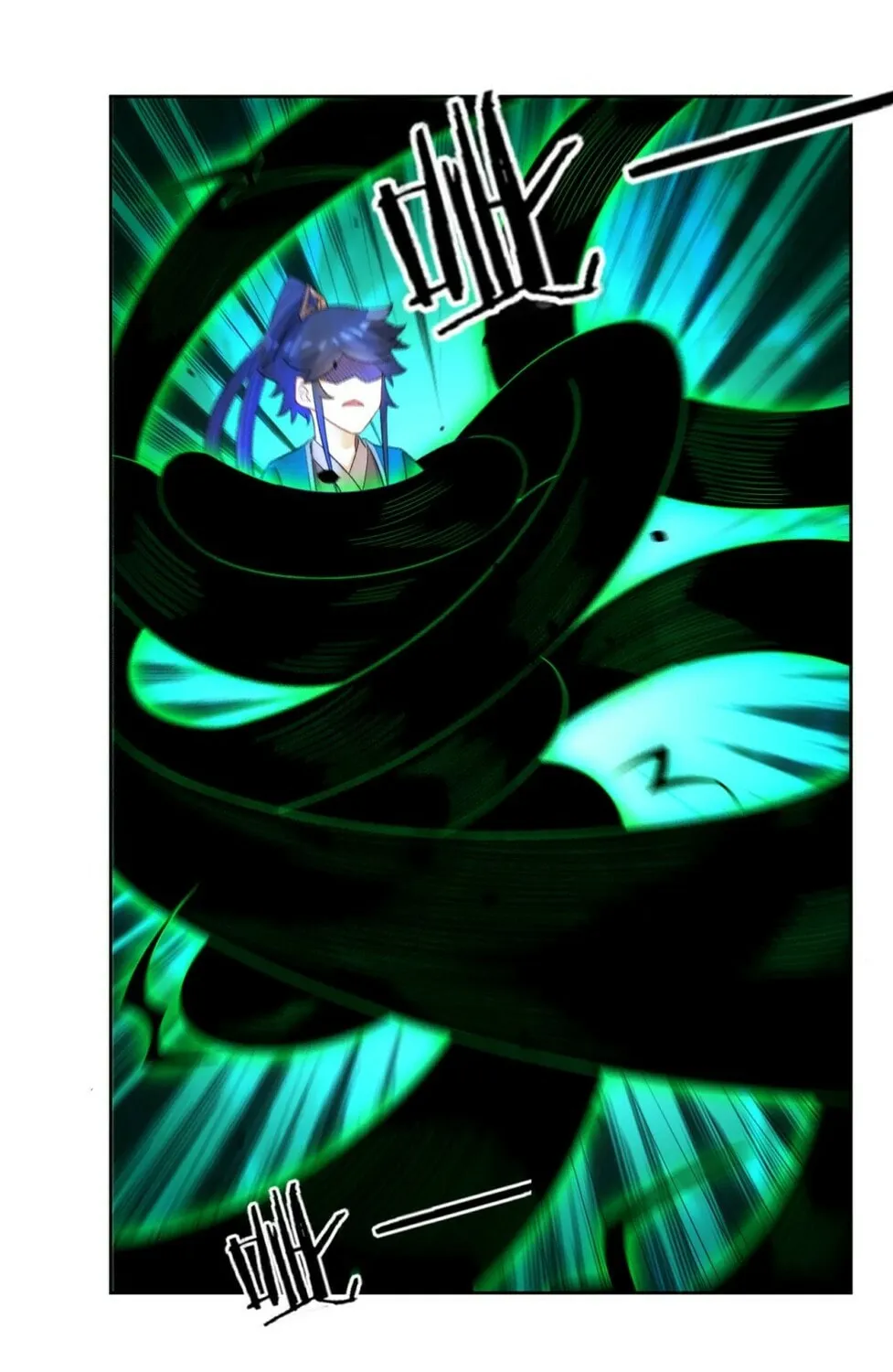Read First Class Servant (Colored) chapter 46 image 3 on Lezhin