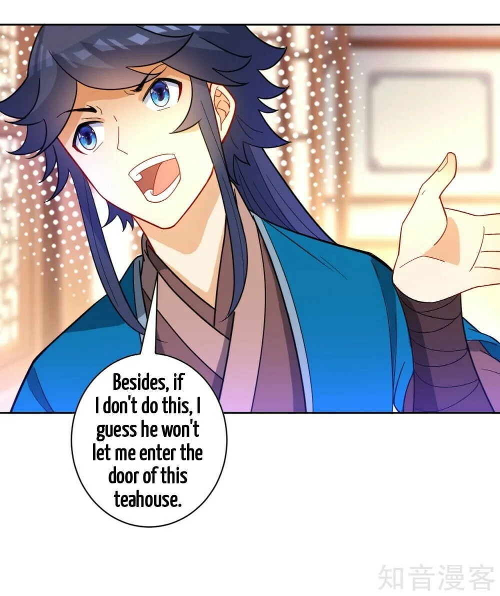 Read First Class Servant (Colored) chapter 46 image 38 on Lezhin