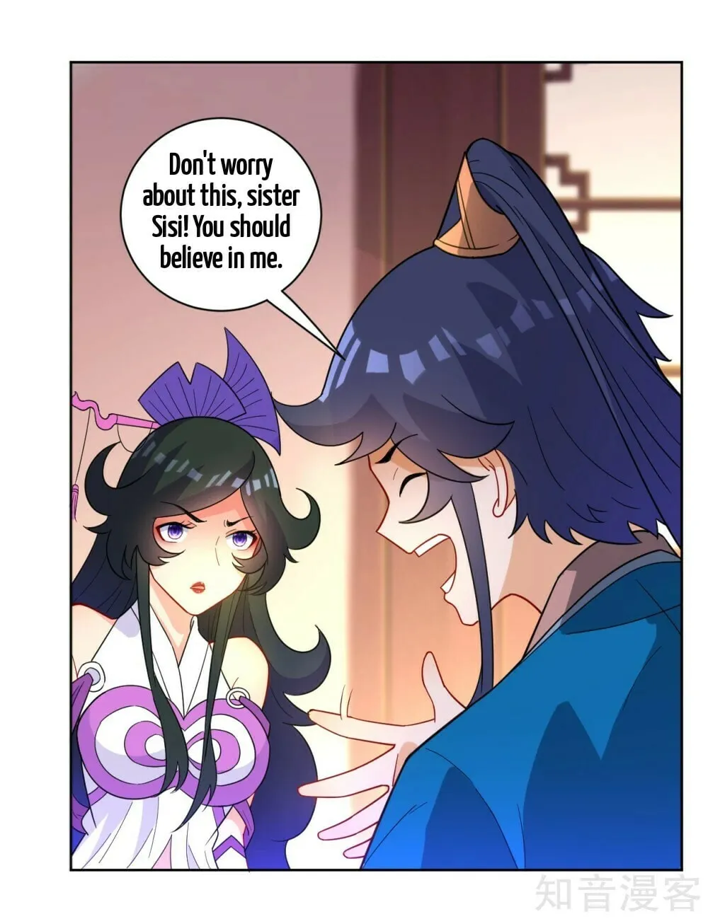 Read First Class Servant (Colored) chapter 46 image 39 on Lezhin