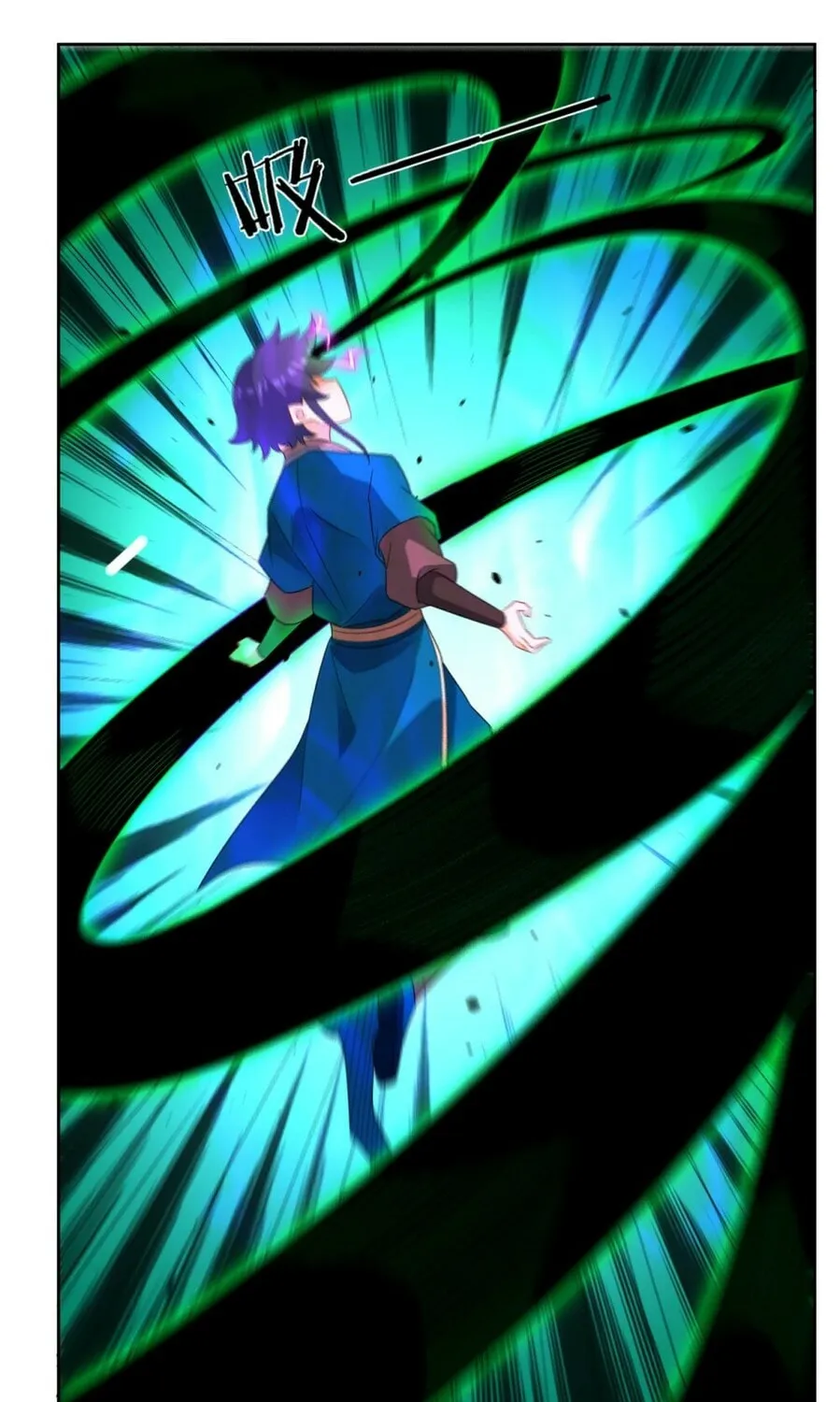 Read First Class Servant (Colored) chapter 46 image 6 on Lezhin