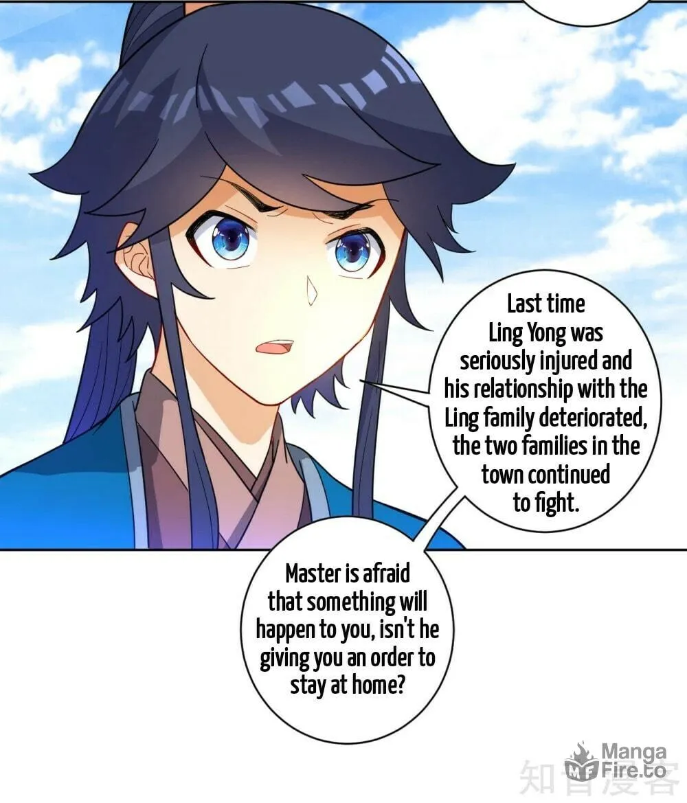 Read First Class Servant (Colored) chapter 47 image 12 on Lezhin