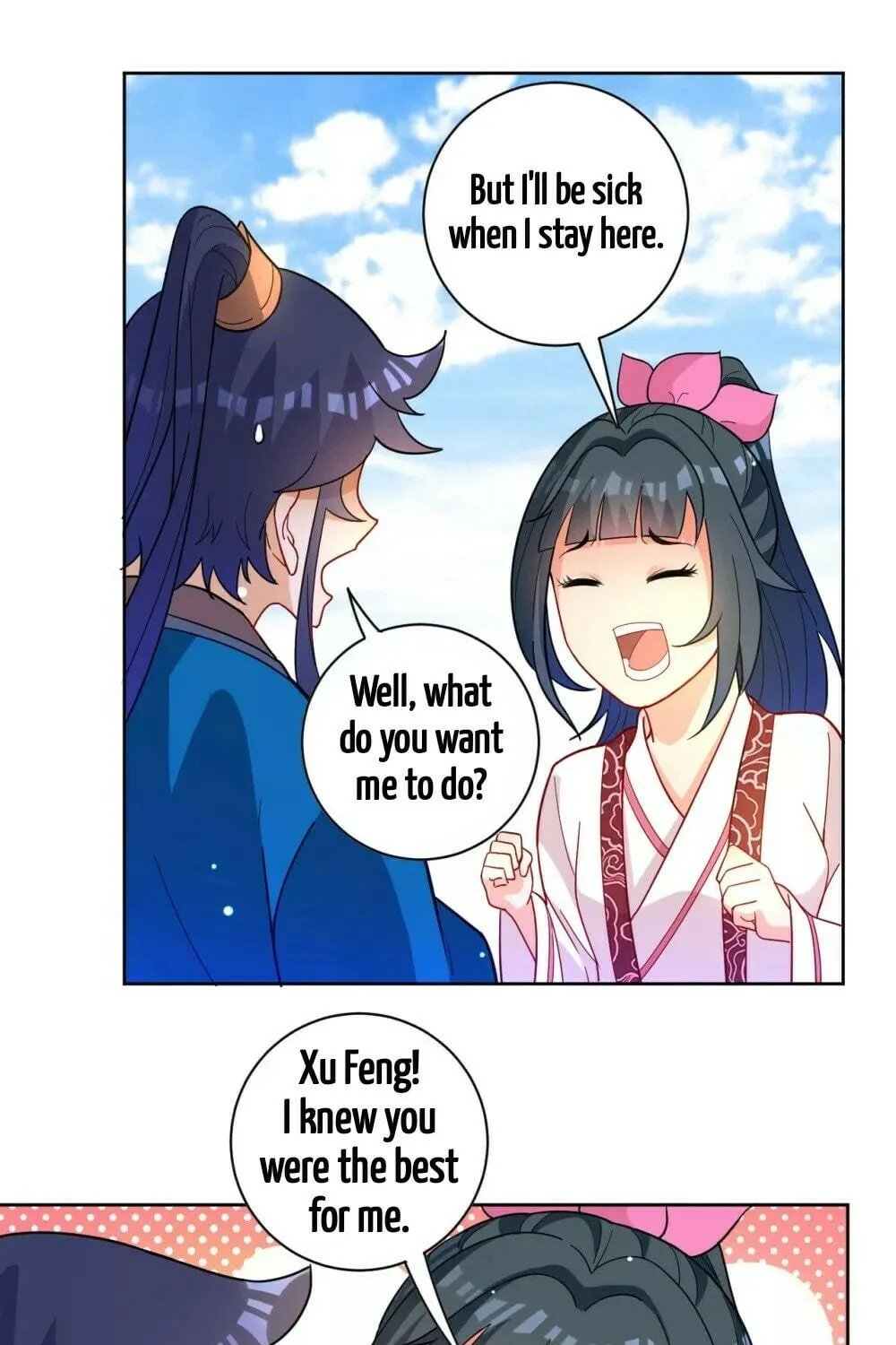 Read First Class Servant (Colored) chapter 47 image 13 on Lezhin