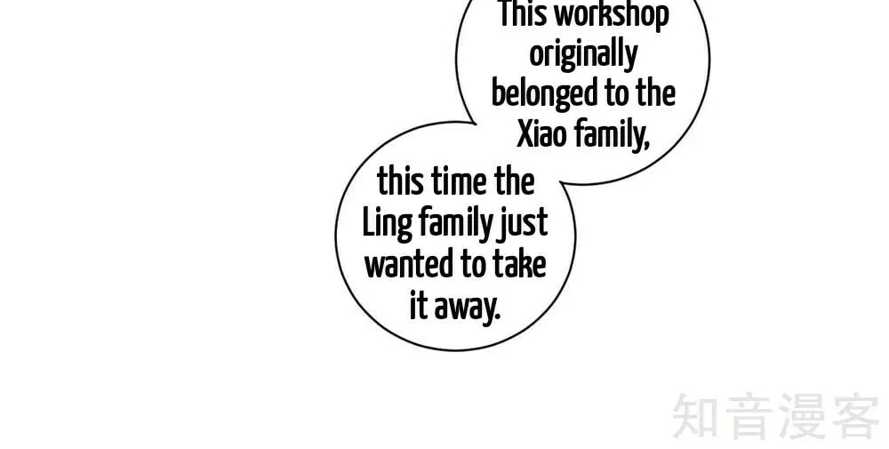 Read First Class Servant (Colored) chapter 47 image 19 on Lezhin