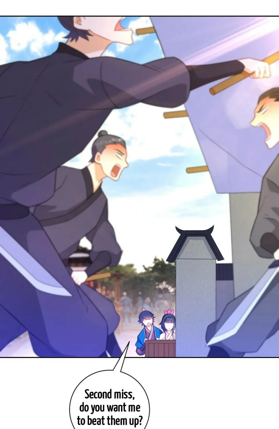 Read First Class Servant (Colored) chapter 47 image 20 on Lezhin