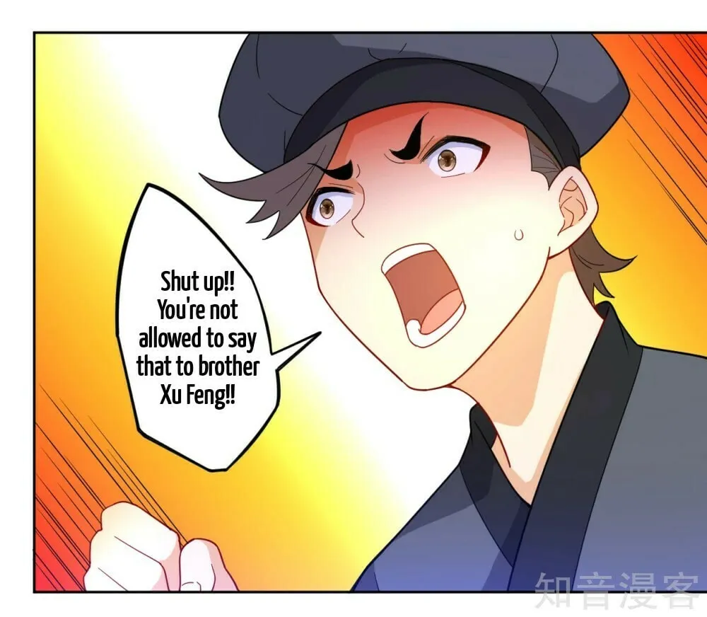 Read First Class Servant (Colored) chapter 47 image 26 on Lezhin