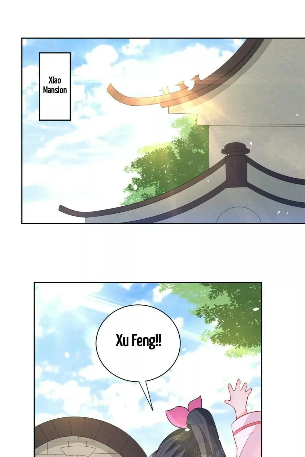 Read First Class Servant (Colored) chapter 47 image 3 on Lezhin