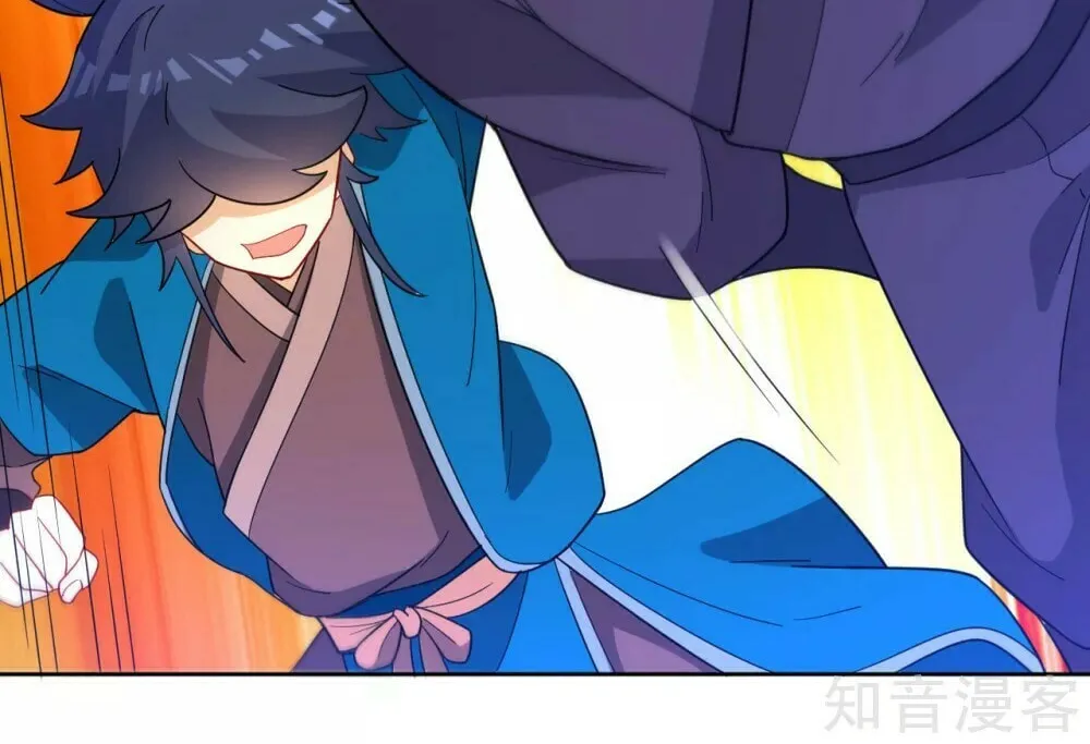 Read First Class Servant (Colored) chapter 47 image 30 on Lezhin
