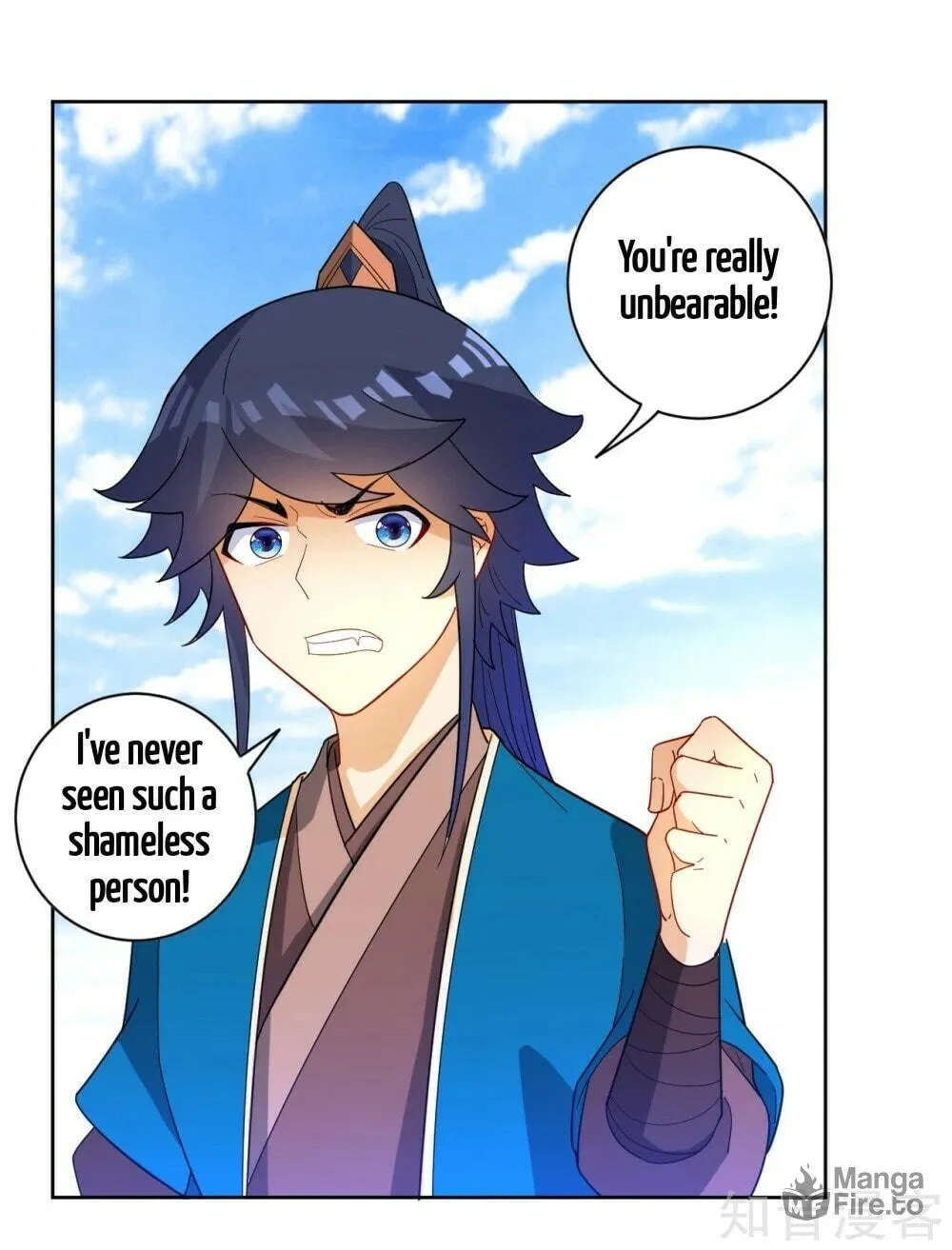 Read First Class Servant (Colored) chapter 47 image 31 on Lezhin
