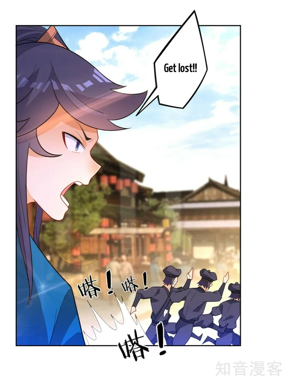 Read First Class Servant (Colored) chapter 47 image 34 on Lezhin