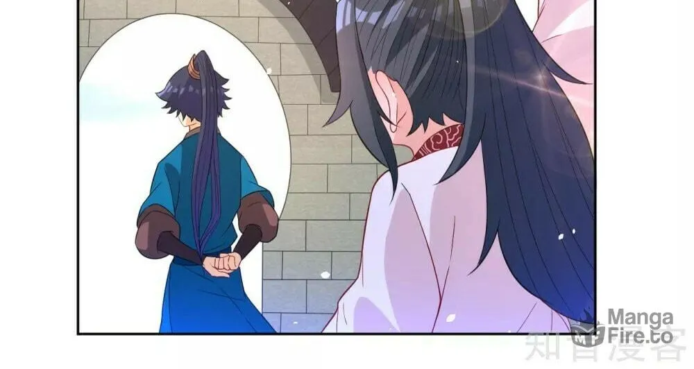 Read First Class Servant (Colored) chapter 47 image 4 on Lezhin