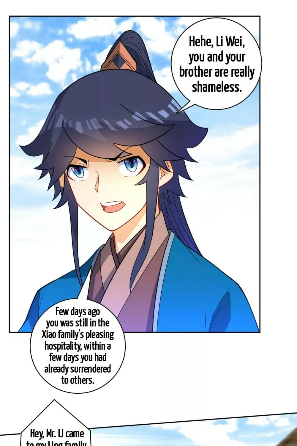 Read First Class Servant (Colored) chapter 47 image 42 on Lezhin