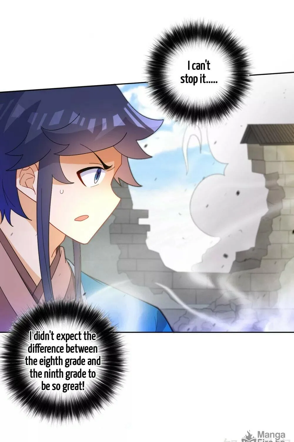 Read First Class Servant (Colored) chapter 48 image 12 on Lezhin