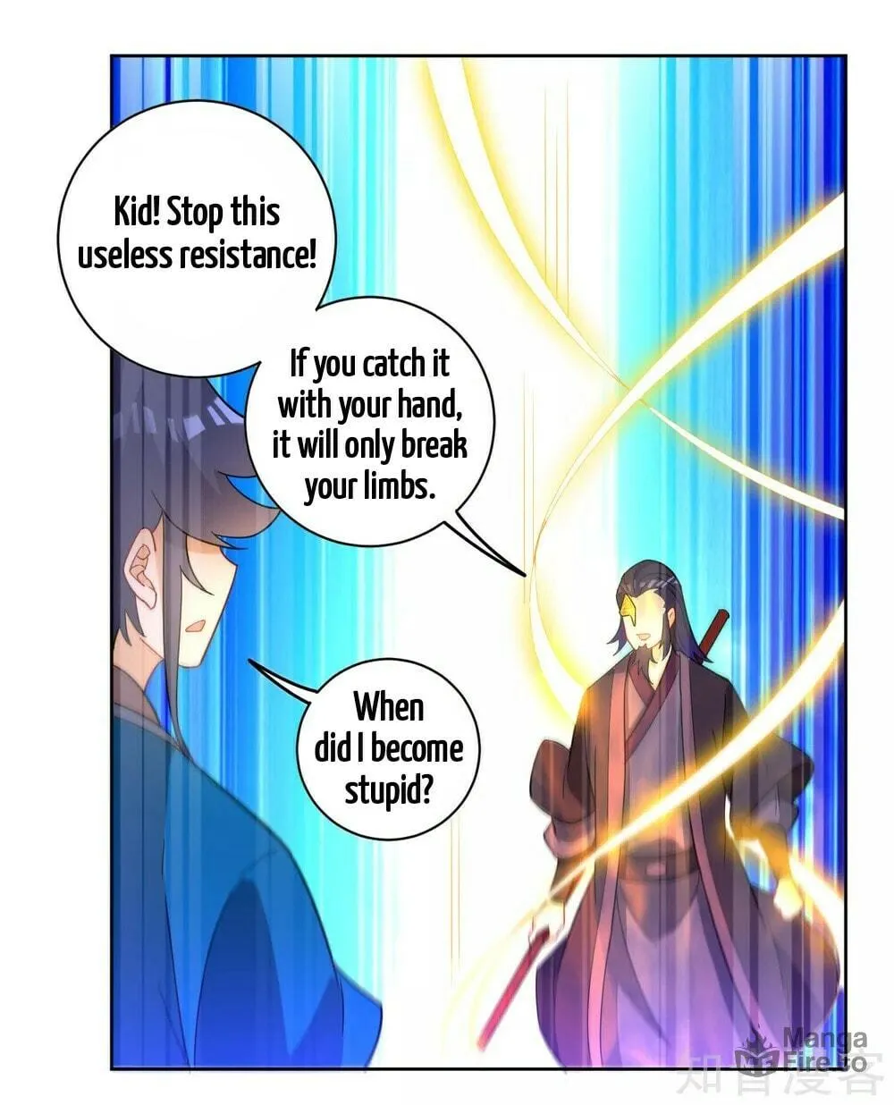 Read First Class Servant (Colored) chapter 48 image 14 on Lezhin