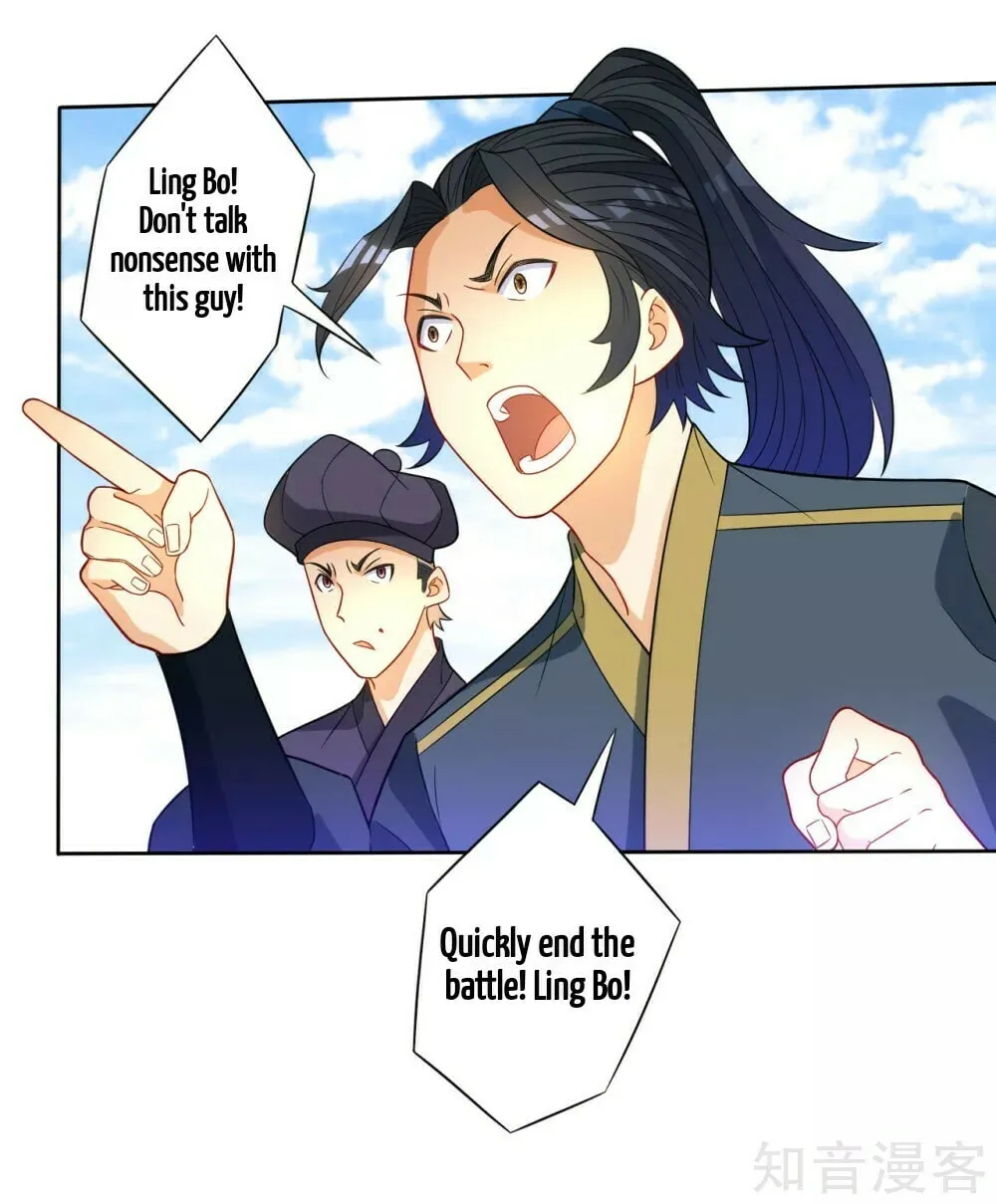 Read First Class Servant (Colored) chapter 48 image 20 on Lezhin