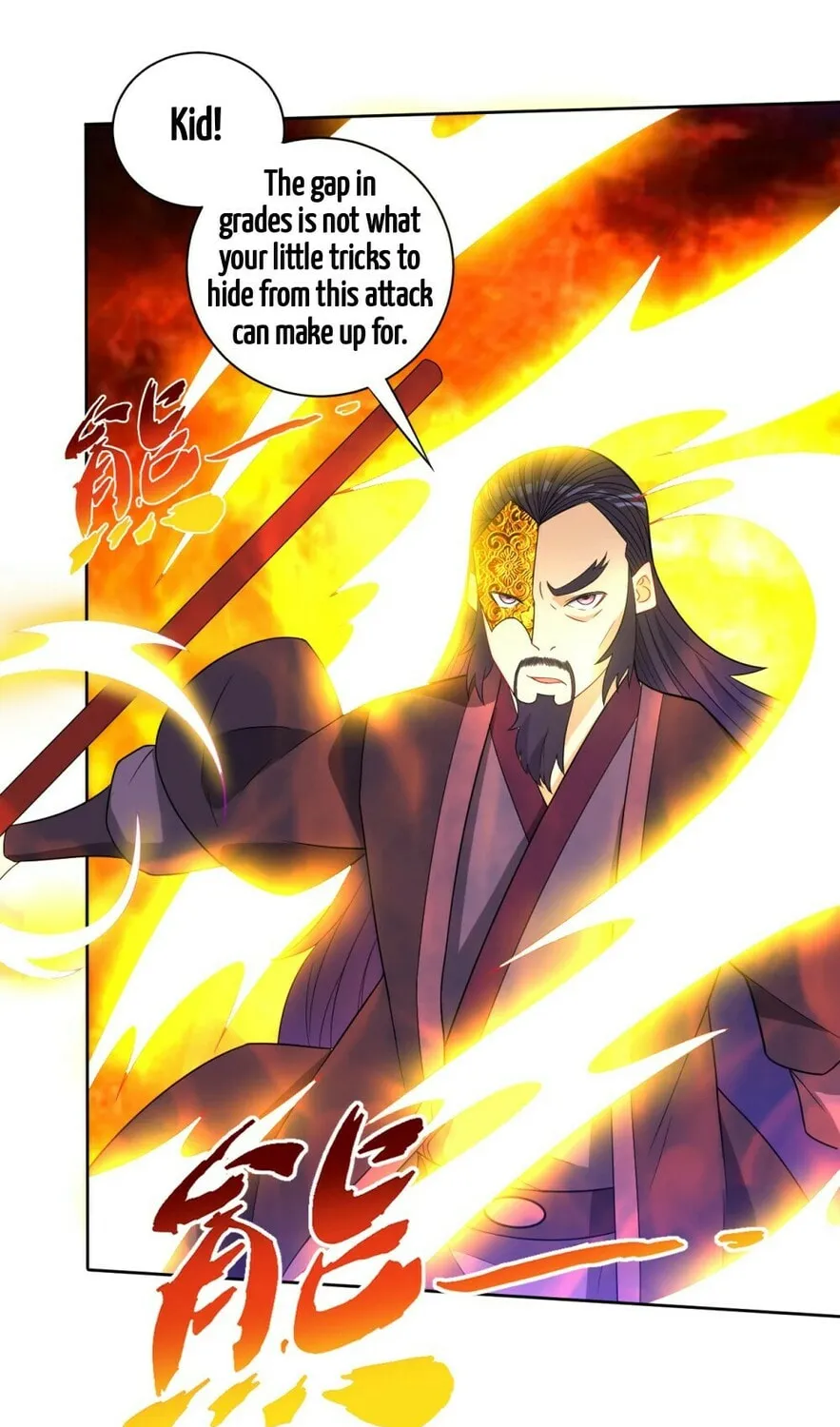 Read First Class Servant (Colored) chapter 48 image 22 on Lezhin