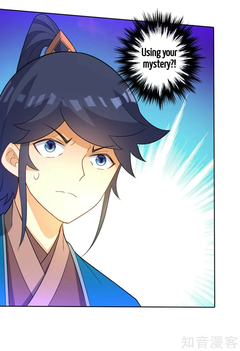 Read First Class Servant (Colored) chapter 48 image 24 on Lezhin