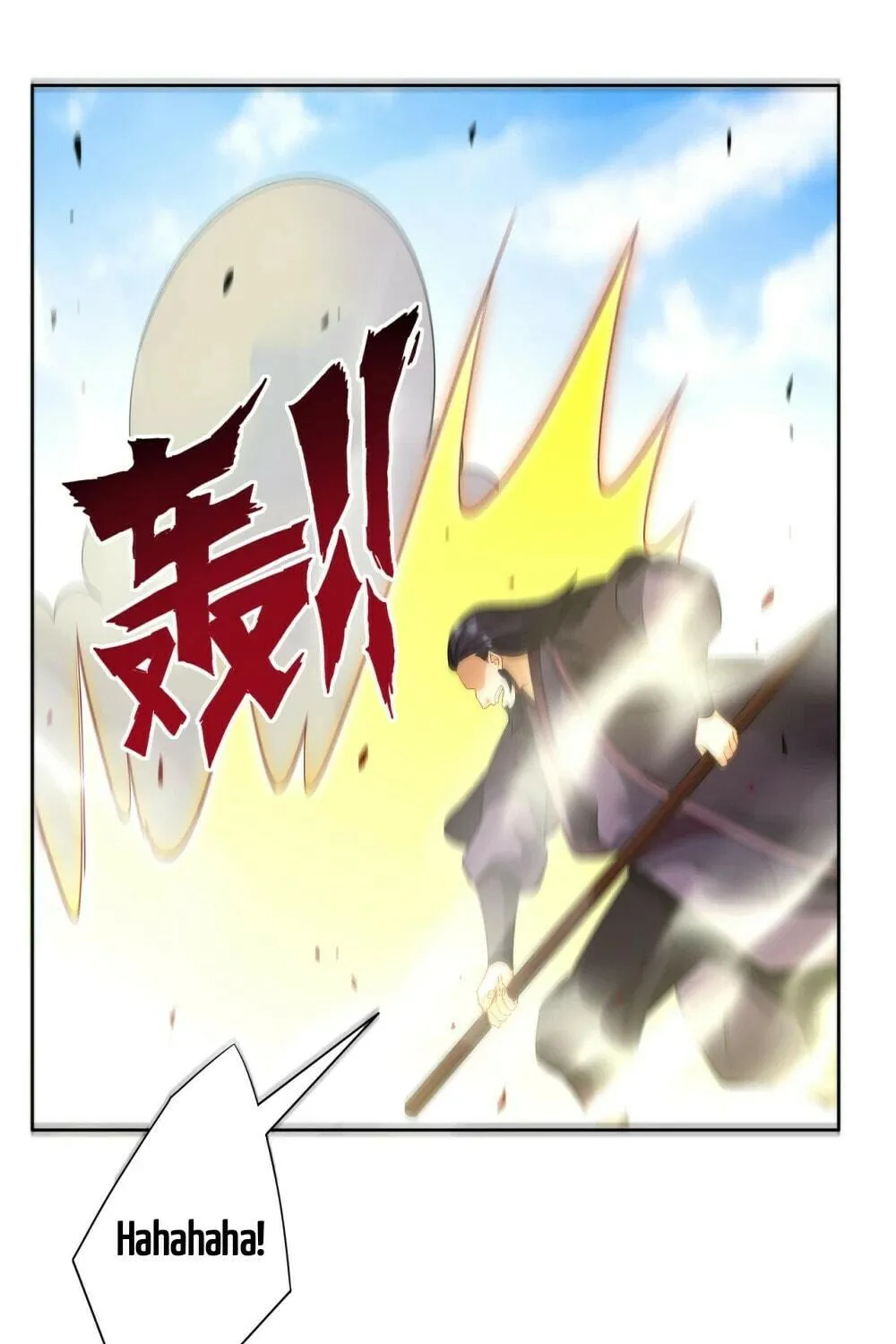 Read First Class Servant (Colored) chapter 48 image 28 on Lezhin