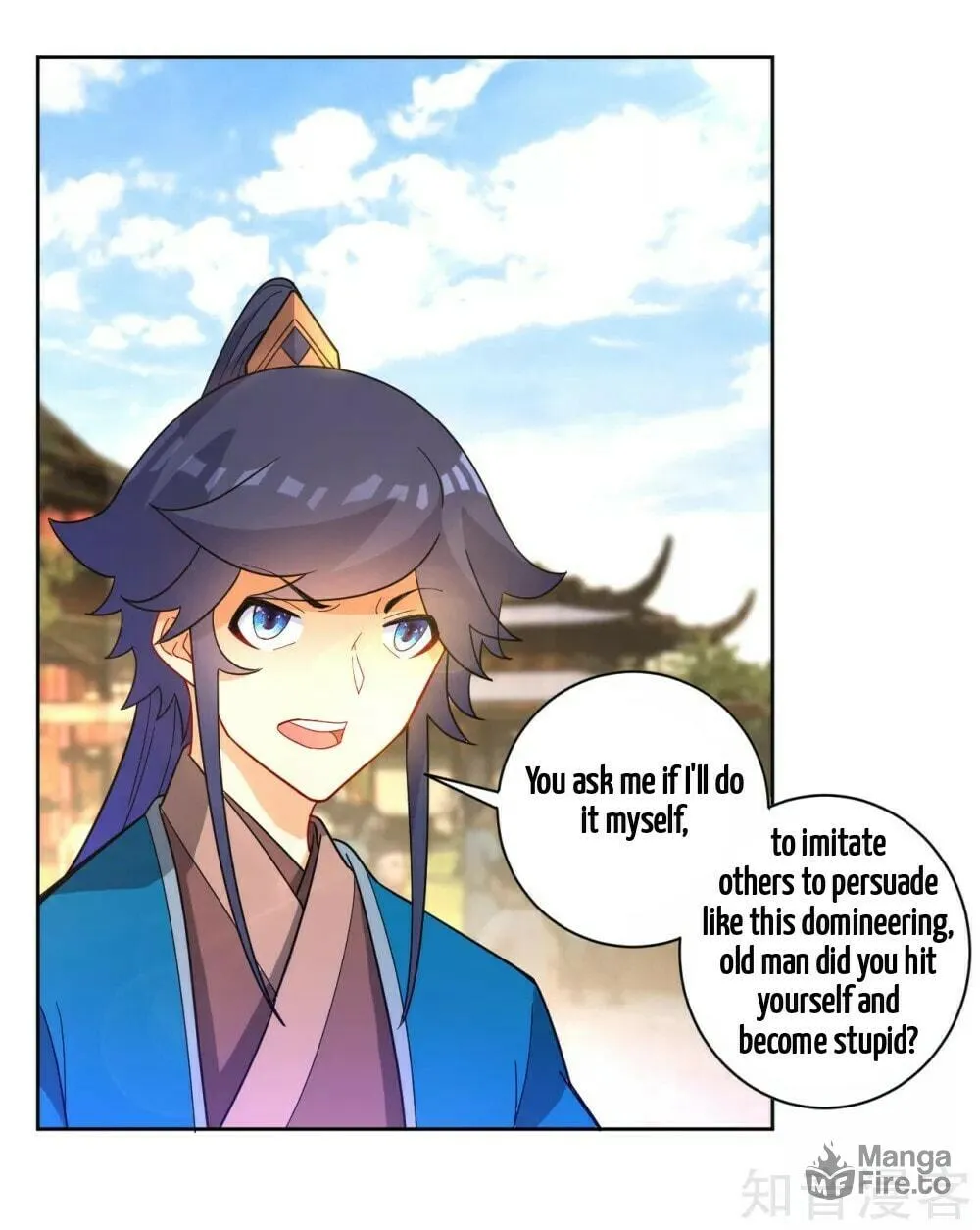 Read First Class Servant (Colored) chapter 48 image 3 on Lezhin