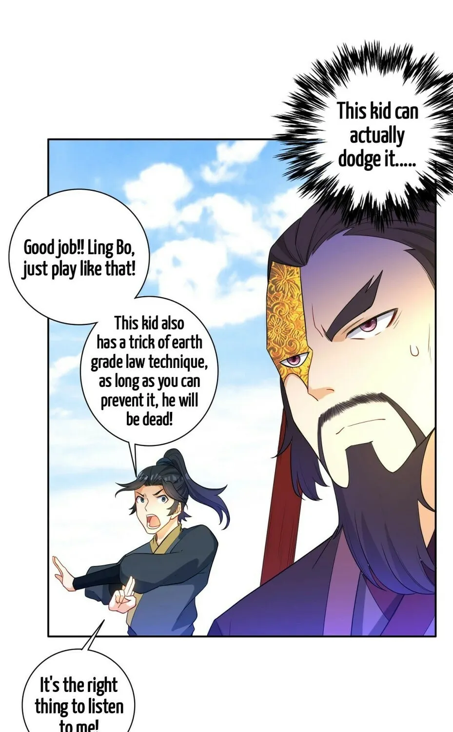 Read First Class Servant (Colored) chapter 48 image 31 on Lezhin