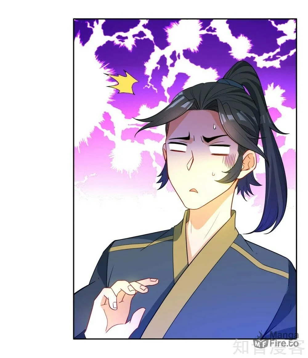 Read First Class Servant (Colored) chapter 48 image 36 on Lezhin