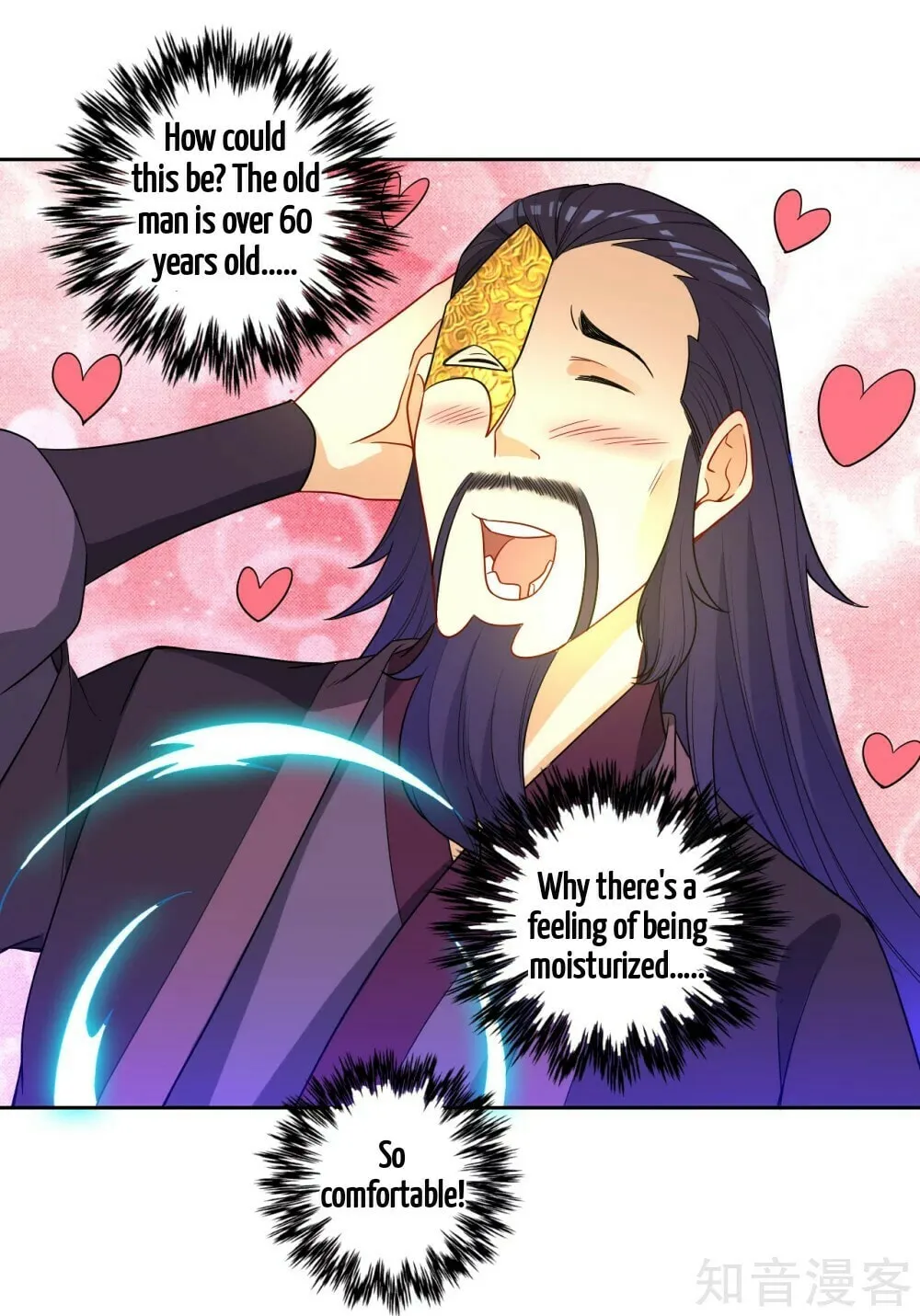 Read First Class Servant (Colored) chapter 48 image 46 on Lezhin