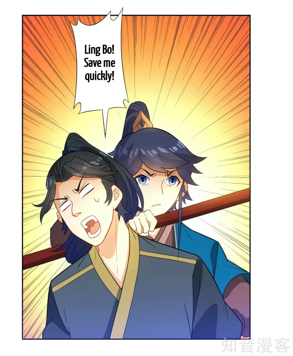 Read First Class Servant (Colored) chapter 48 image 47 on Lezhin