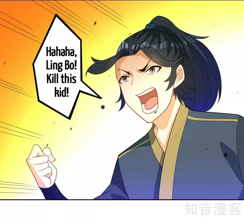 Read First Class Servant (Colored) chapter 48 image 9 on Lezhin
